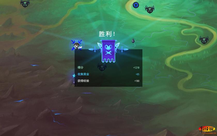 收割者：剑客传奇