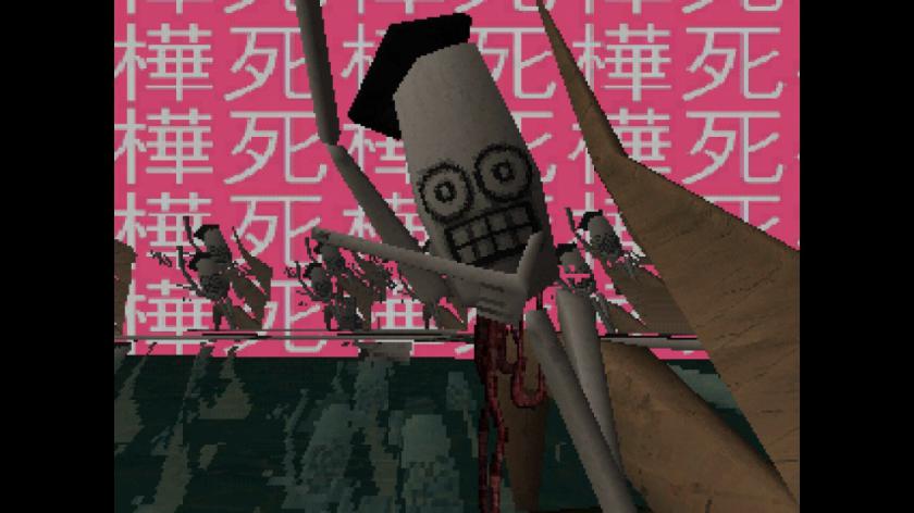命桦