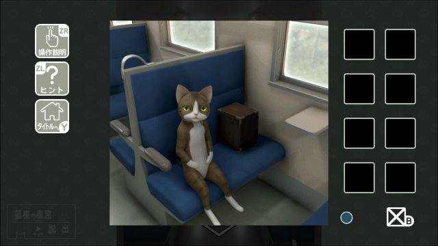 从猫的车窗逃出去