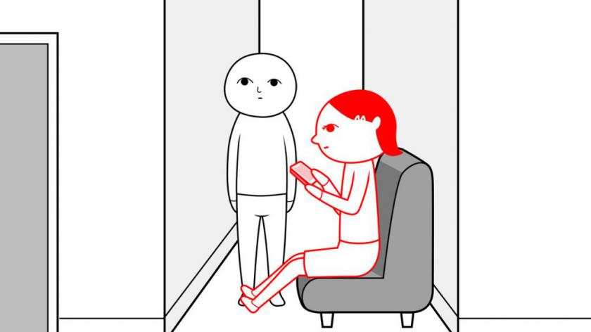 察言观色3 考虑一下