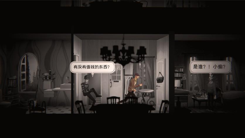 铸时匠