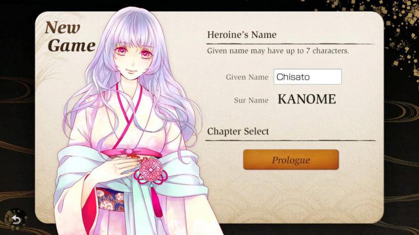 白虎队武士少年