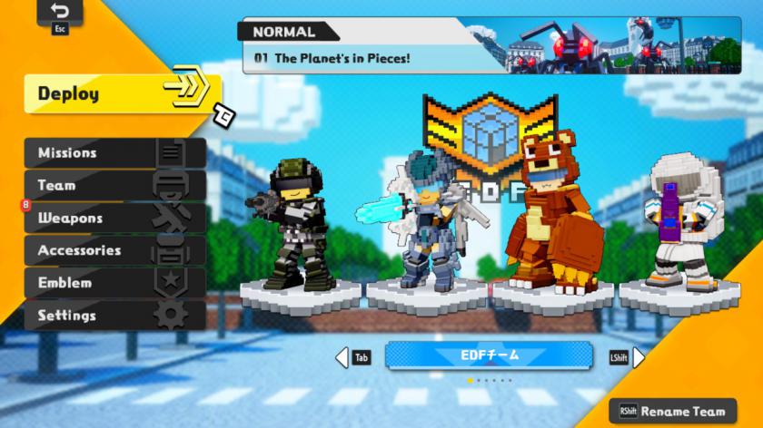 方块地球防卫军：世界兄弟