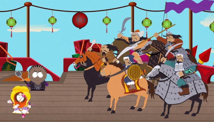 南方公园：真理之杖