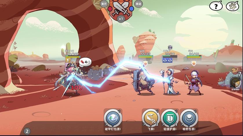 Switch游戏 -勇者赶时间 Brave’s Rage-百度网盘下载插图3-小白游戏网 Switch游戏 -勇者赶时间 Brave’s Rage-百度网盘下载插图3-小白游戏网