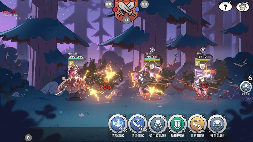 Switch游戏 -勇者赶时间 Brave’s Rage-百度网盘下载插图1-小白游戏网 Switch游戏 -勇者赶时间 Brave’s Rage-百度网盘下载插图1-小白游戏网