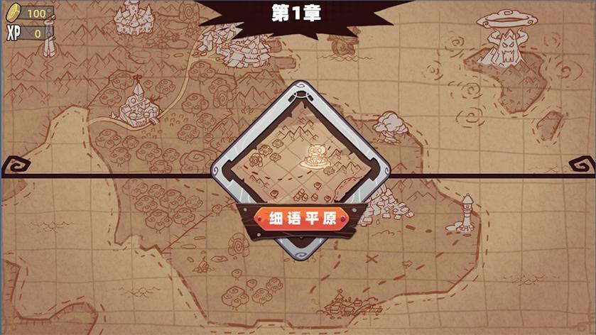 Switch游戏 -勇者赶时间 Brave’s Rage-百度网盘下载插图4-小白游戏网 Switch游戏 -勇者赶时间 Brave’s Rage-百度网盘下载插图4-小白游戏网