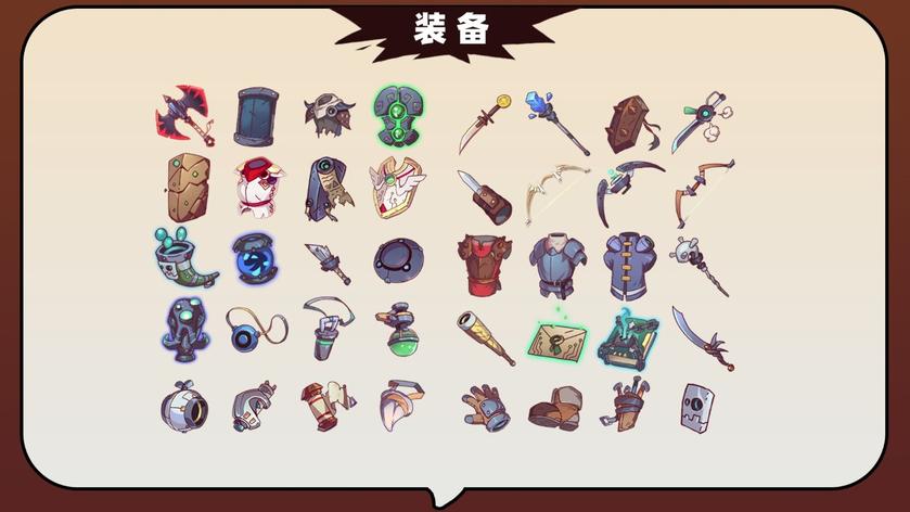 Switch游戏 -勇者赶时间 Brave’s Rage-百度网盘下载插图5-小白游戏网 Switch游戏 -勇者赶时间 Brave’s Rage-百度网盘下载插图5-小白游戏网