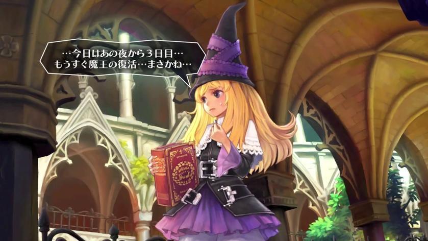 格林魔书 OnceMore