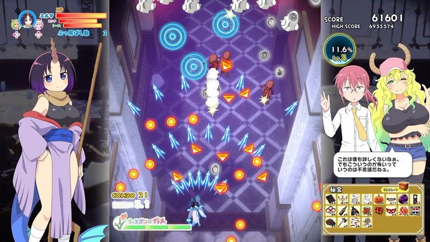 小林家的龙女仆