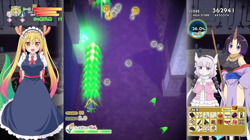 小林家的龙女仆