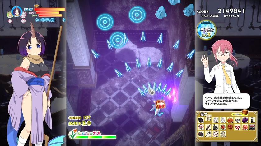 小林家的龙女仆