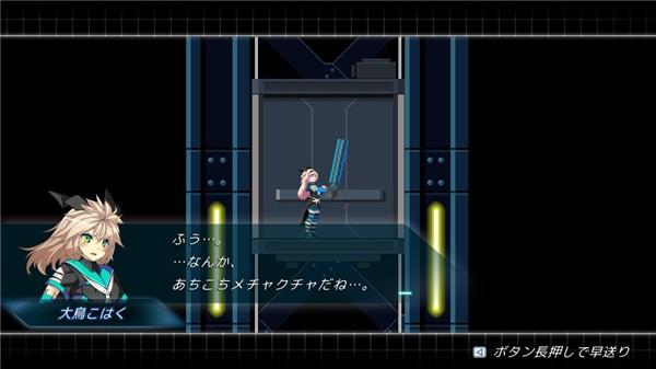 COGEN：大凤羽空与刻之剑