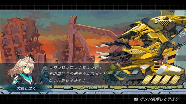 COGEN：大凤羽空与刻之剑