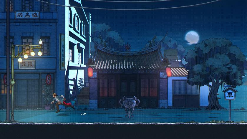 廖添丁：绝代凶贼之末日