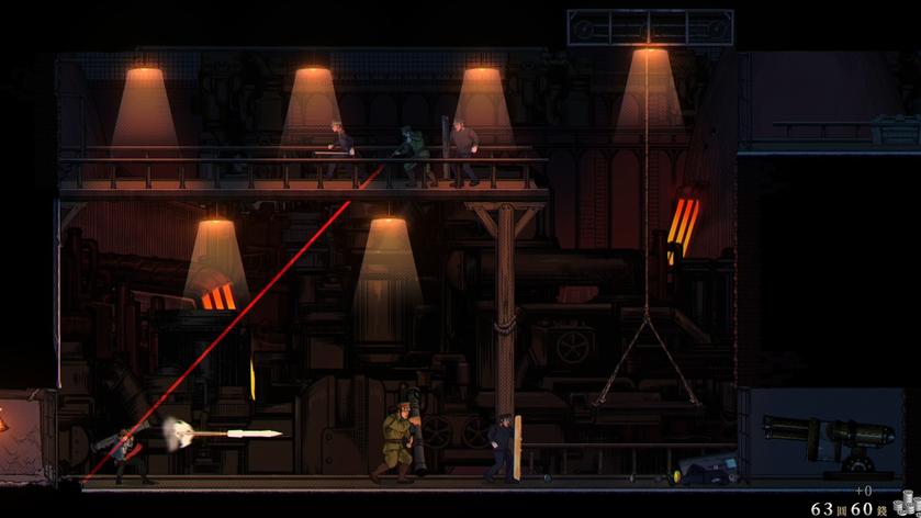 廖添丁：绝代凶贼之末日