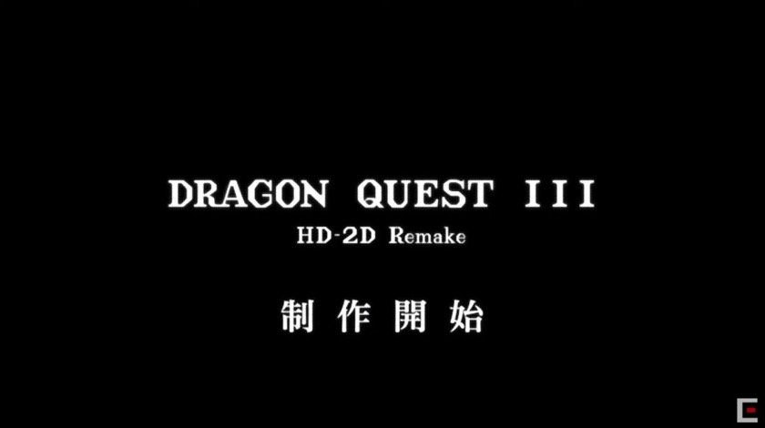 勇者斗恶龙3 HD-2D重制版