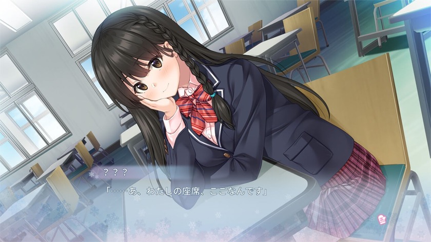 吻冬
