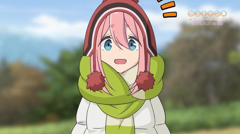 摇曳露营△Have a nice day!