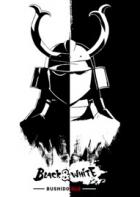 黑白武士道