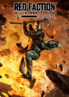 红色派系：游击战重制版