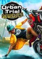 城市狂飙游乐场