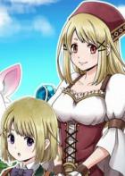 马雷尼亚国的冒险酒馆