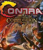 魂斗罗：周年纪念收藏集