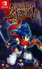 退魔忍法帖：妖怪地狱变