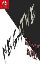 消极：忍者之道