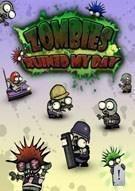 僵尸毁了我的一天