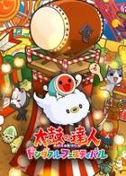 太鼓之达人 咚咚雷音祭