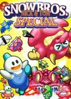 雪人兄弟特别版