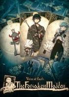 卡牌之声：残次的巫女