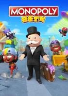 地产大亨：狂乐派对