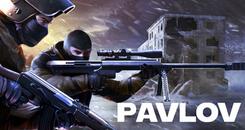 巴普洛夫 (PavlovVR)