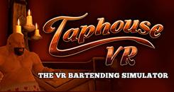 酒馆 （Taphouse VR）