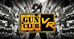 枪械俱乐部VR(Gun Club VR)