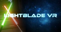光剑VR (Lightblade VR)