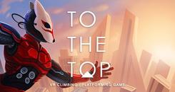 到达顶端 (TO THE TOP)