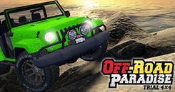 越野天堂：模拟 4×4(Off-Road Paradise：Trial 4x4)