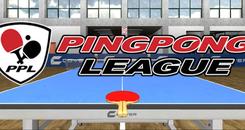 乒乓球联赛(Ping Pong League)