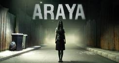 阿拉亚(ARAYA)