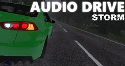 音频驱动的霓虹灯（Audio Drive Neon）