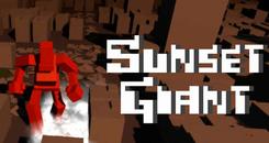 日落巨人(Sunset Giant)