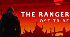 游侠：失落部族 (The Ranger： Lost Tribe)
