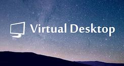 虚拟桌面 VR(Virtual Desktop)