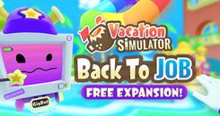 假日模拟器（Vacation Simulator）