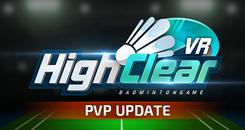 高清晰羽毛球(High clear VR)