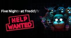 玩具熊的五夜后宫(FIVE NIGHTS AT FREDDY'S： HELP WANTED)